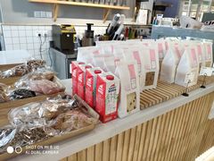 零售区-焙丽拾光(麦凯乐直营店)