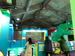 -恐龙探索乐园(磁器口店)