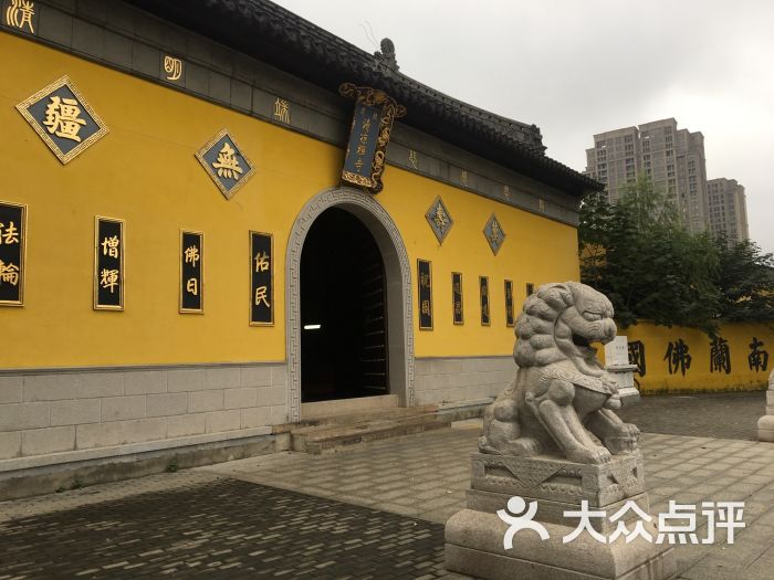 清凉禅寺图片 - 第14张