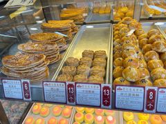 -赞记龙凤礼饼(龙津路店)