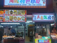 门面-泰龙城小吃街
