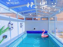 -北京市府学胡同小学