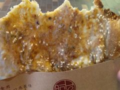 -阿甘锅盔(合生汇购物中心店)