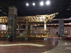 -汤森悠生活文化汤(江宁万达店)
