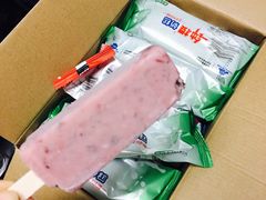-滚雪球小奶糕