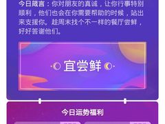 -板桥海鲜广场(文明东店)