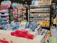 -盒马鲜生(虹桥店)