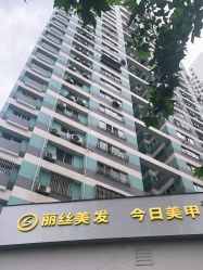 点击看大图 -即型男士理发工作室