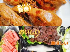 -土连锅·现熬养生汤锅(梁家巷店)