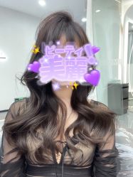 -Mix Boom Hair salon