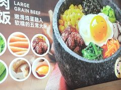 -小木屋拌饭(鞍山景子街小商品城店)