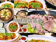 -大悦城(沈阳中街店)