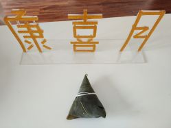 -康喜月产后护理中心月子会所