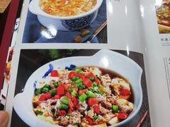 菜单-力力豆花庄(广渠门店)