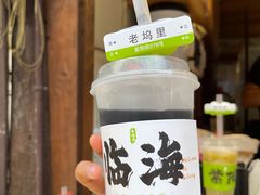 -紫阳古街