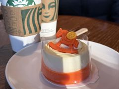 -星巴克臻选(北京世贸天阶店)