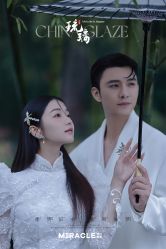 点击看大图 -情订奇缘婚纱摄影(和平路店)