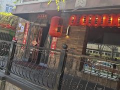 -牛焱·烧肉酒肆(五大道店)