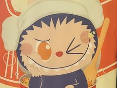 -天河体育中心