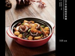 牛筋焖稻田黄鳝-蟹榭·本帮江浙菜·蟹宴(五角场合生汇商场店)