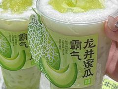 -奈雪的茶(新天地广场PRO店)