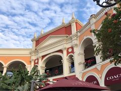 -佛罗伦萨小镇广佛名品奥特莱斯(疏港路店)