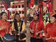 -老滇山寨•云南特色菜•地方菜•民族风情歌舞表演(金碧店)