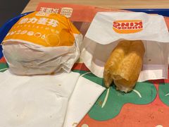 -汉堡王(上海凌云壹街坊店)