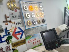 -上海佳艺印刷图文广告数码快印
