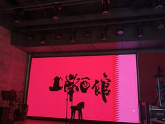 -北京海德酒店温泉