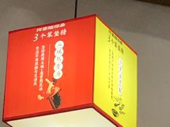 -阿婆情腊排骨火锅·野生菌季(古城旗舰店)