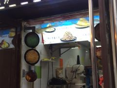 门面-冰冰酱老味刨冰绵绵冰(中山路总店)