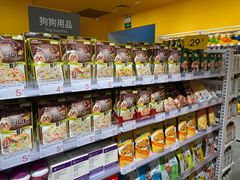 -KKV(重庆东原悦荟主力店)