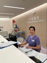 -广州和睦家医院·医学月子