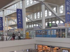 -厦门高崎国际机场-T3航站楼