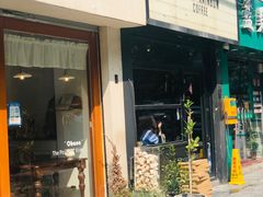 门面-black rainbow coffee