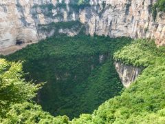 -小寨天坑