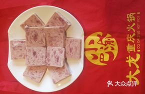 Export Lunch Meat
