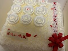-好利来(幸福一家店)