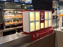 -肯德基(凯德国贸店)