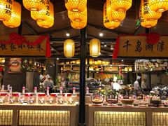 -百姓渔村(建设路店)
