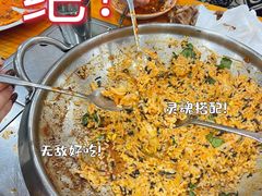 -韩食汇