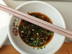 焯牛秘制蘸料-焯牛潮汕牛肉火锅(云峰街创始店)