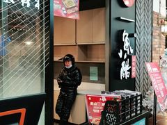 门面-鱼酷活鱼烤鱼(梅江印象城店)