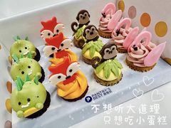 -Pantry's Best派悦坊蛋糕(K11购物艺术中心店)