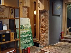 -邈墨茶馆(凤起路店)