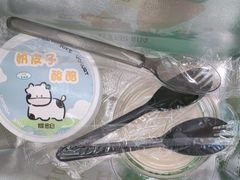-密约(浦沿店)