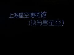 -上海置地广场(南京东路店)