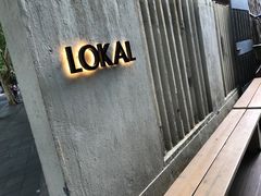 -Lokal(武康路店)