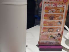 -双合园·海鲜水饺青岛菜(万佳广场店)